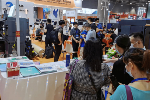 福建（晋江）国际印花工业技术展览会展会现场图片