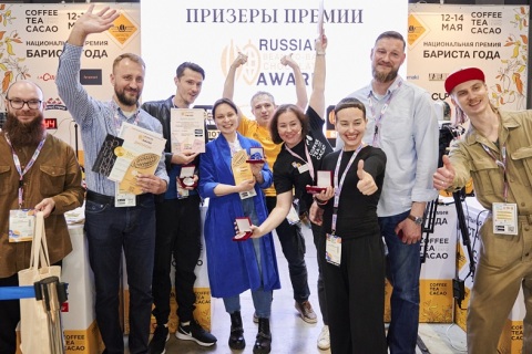 俄罗斯莫斯科咖啡和茶展览会展会现场图片