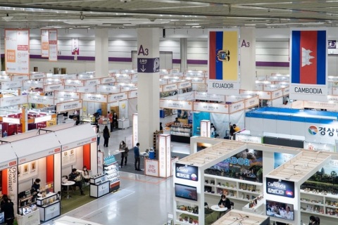 韩国首尔食品展展会现场图片