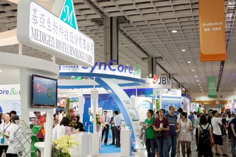 台湾生物科技展-亚洲生物科技大会展会现场图片