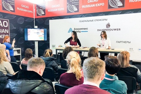 俄罗斯莫斯科咖啡和茶展览会展会现场图片