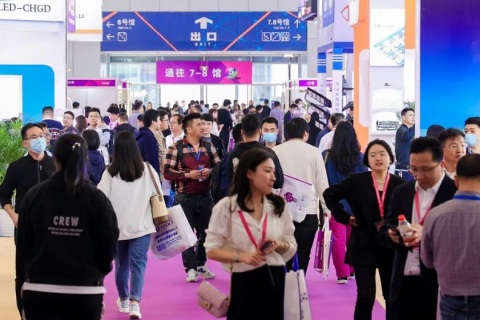 厦门国际照明展览会展会现场图片