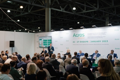 俄罗斯莫斯科畜牧养殖展览会展会现场图片