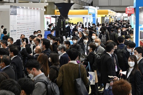 日本东京资产管理展览会展会现场图片