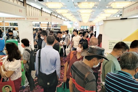 马来西亚农业、农化、种业、渔业展览会展会现场图片