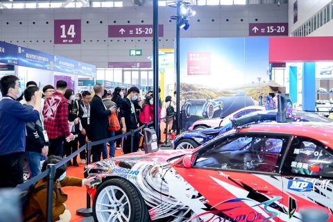 上海汽车零配件及售后服务展-上海法兰克福汽配展展会现场图片