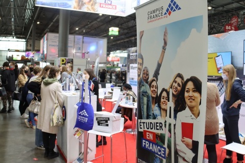 捷克布尔诺教育装备展览会展会现场图片