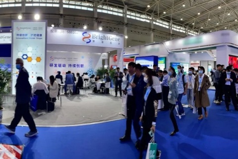 中国广州国际医药原料药展展会现场图片