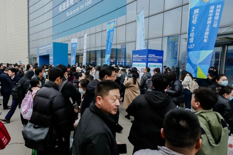 上海国际生物发酵产品与技术装备展展会现场图片