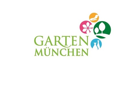 德国慕尼黑花卉园艺展览会展会现场图片