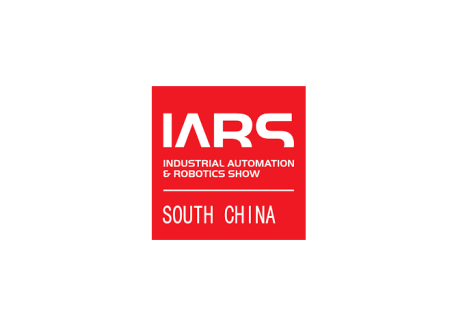 深圳华南国际机器人与自动化展