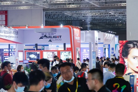 上海国际数字印花展览会展会现场图片