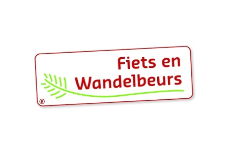 比利时根特自行车和徒步运动展览会