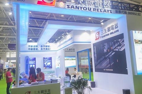 深圳国际智能家居展览会展会现场图片