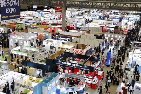 日本大阪促销品、赠品展览会展会现场图片