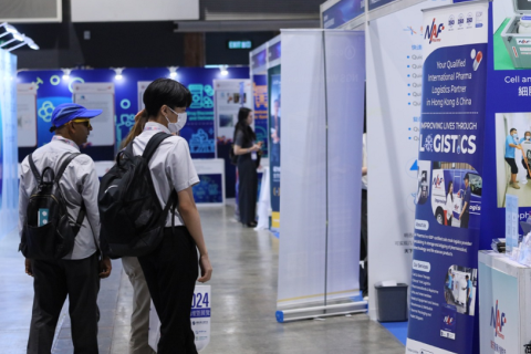 香港国际生物科技论坛暨展览会展会现场图片