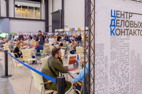 俄罗斯圣彼得堡农业展览会展会现场图片