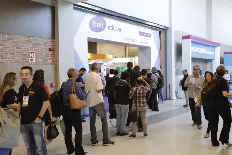 巴西教育装备展览会展会现场图片