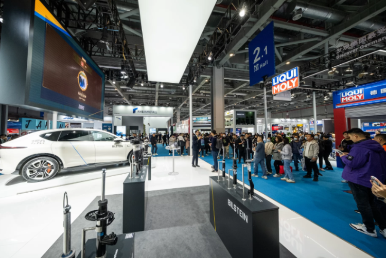 上海汽车零配件及售后服务展-上海法兰克福汽配展