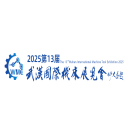 武汉国际机床展-中国国际机电产品博览会