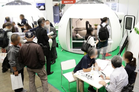 日本东京花园五金及户外园艺展览会展会现场图片