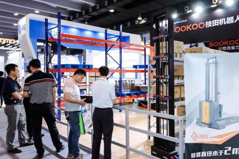 广州国际先进制造与智能工厂展览会展会现场图片