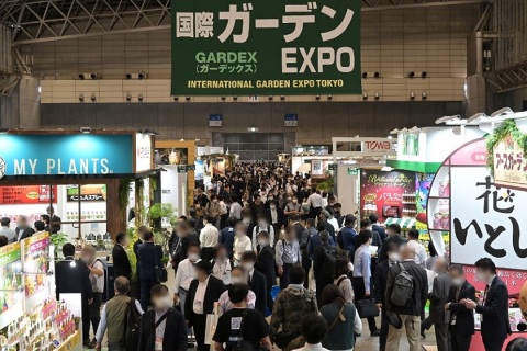 日本东京花园五金及户外园艺展览会展会现场图片