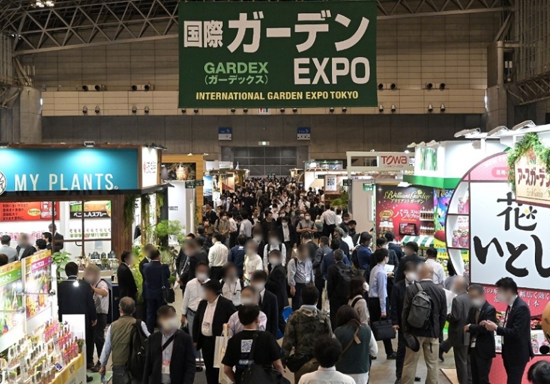 日本东京花园五金及户外园艺展览会