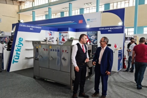 阿尔及利亚食品饮料展-北非食品展展会现场图片