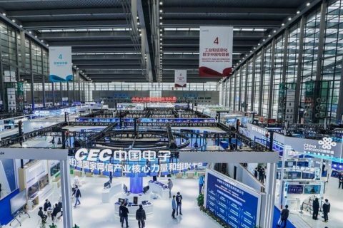 深圳高交会智慧港口、轨道交通展展会现场图片