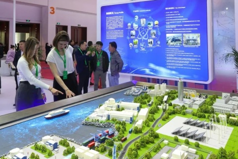 中国（北京）国际核工业展览会展会现场图片