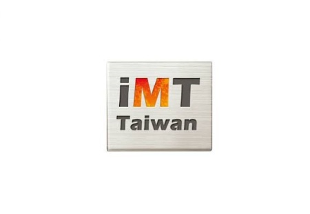 台湾金属材料暨精密加工设备展