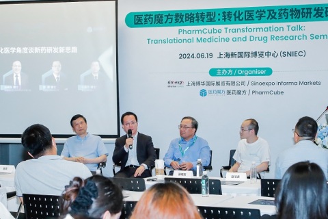 上海世界制药机械、包装设备与材料展展会现场图片