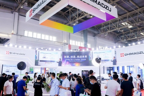 北京分析测试学术报告会暨展览会展会现场图片