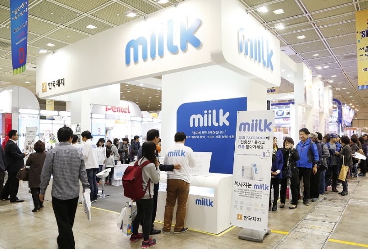 韩国首尔办公文具展览会