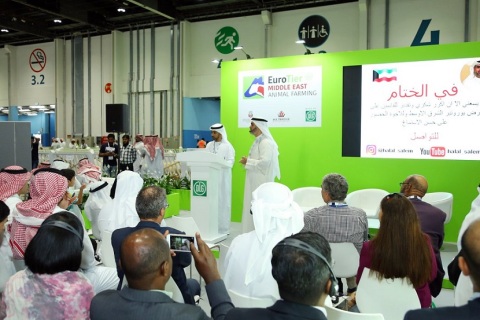 中东阿联酋迪拜畜牧业展览会展会现场图片