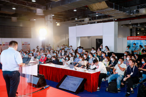 上海国际医疗器械设计与制造技术展览会展会现场图片