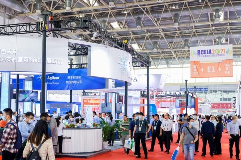 北京分析测试学术报告会暨展览会展会现场图片