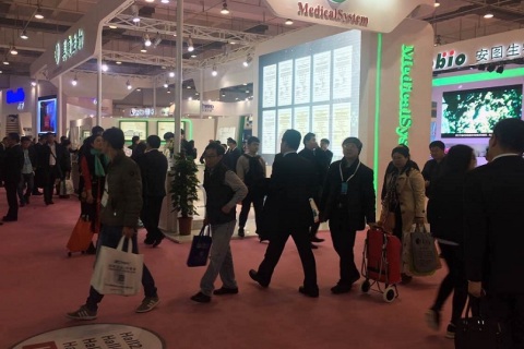 上海国际检验医学及体外诊断试剂展览会展会现场图片