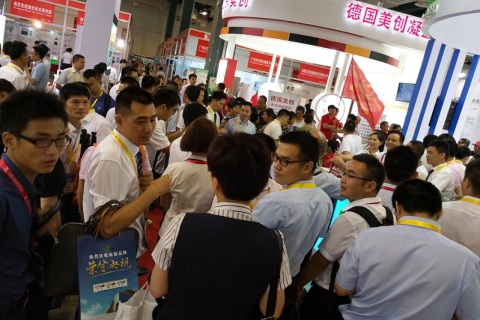 北京国际医疗器械展览会展会现场图片