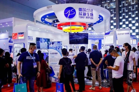 上海国际医疗器械展览会展会现场图片