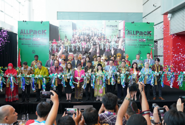 2026年印尼雅加达食品加工及包装机械展览会(Allpack indonesia)门票购买方式