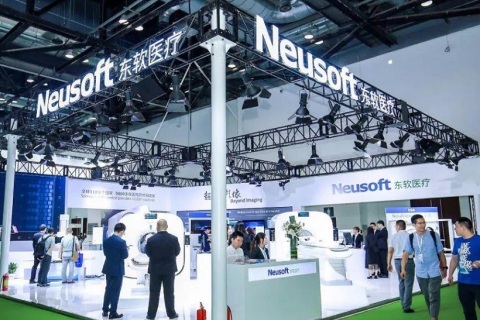 中国国际医用仪器设备展-北京健康大会展会现场图片