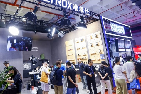 北京国际广播电影电视展览会展会现场图片