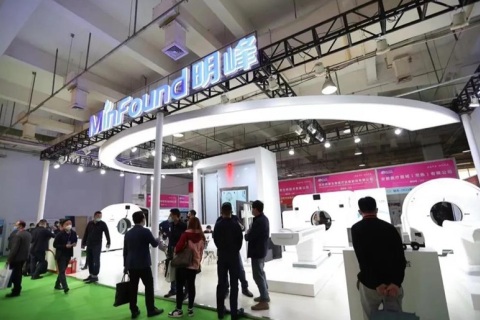 河北石家庄医疗器械展览会展会现场图片