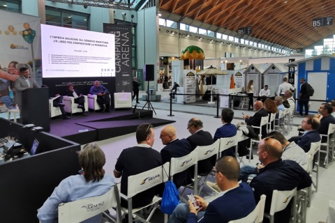 意大利户外用品及休闲展览会展会现场图片