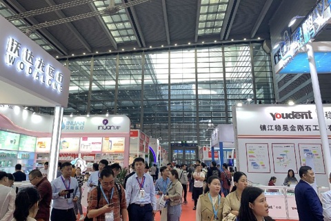 深圳国际医疗器械展览会展会现场图片