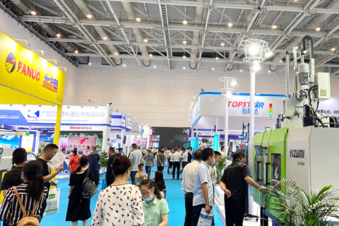 青岛国际橡胶技术展览会展会现场图片