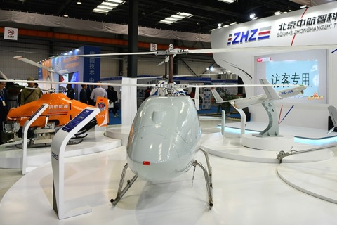 中国天津国际直升机博览会展会现场图片