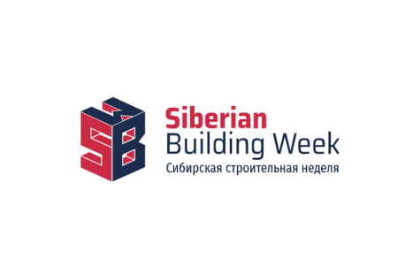 俄罗斯建材及建筑工程展sbweek
